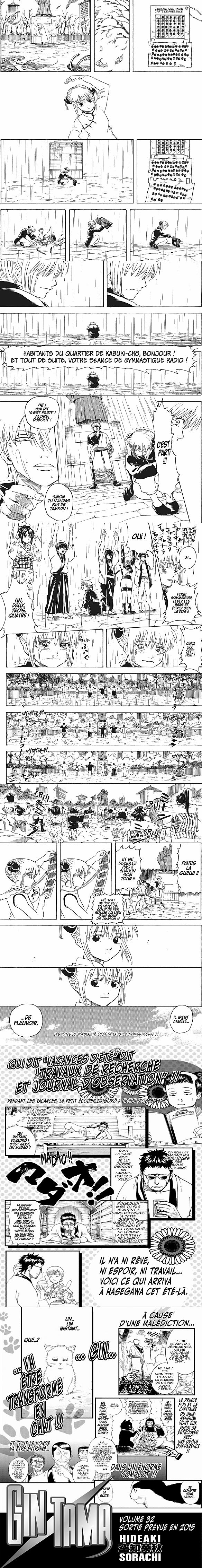 Read Gintama FR Manga Online