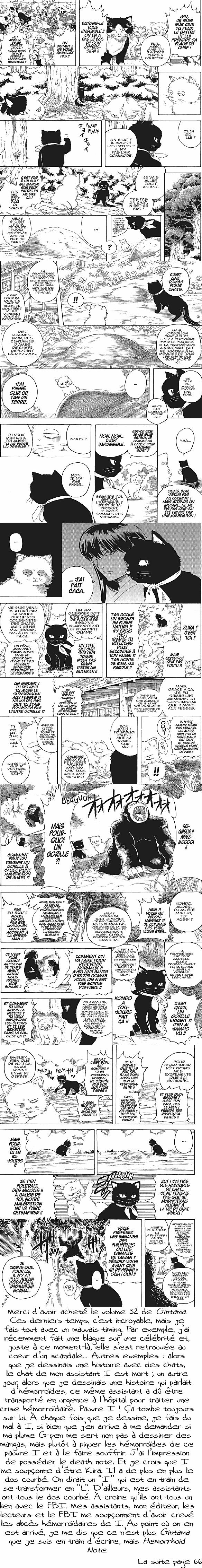 Read Gintama FR Manga Online
