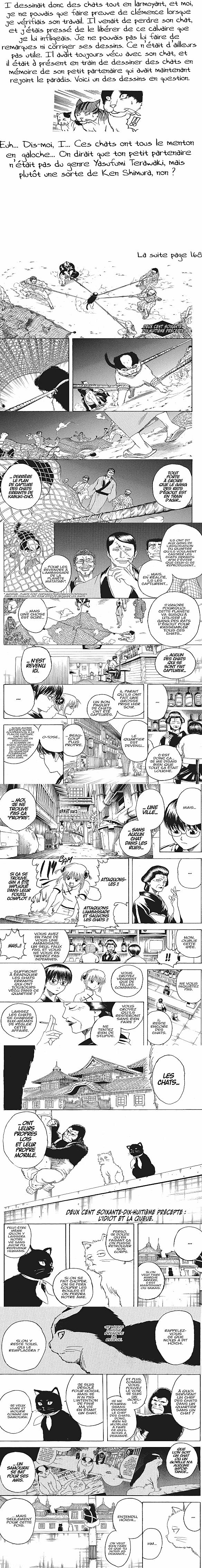Read Gintama FR Manga Online