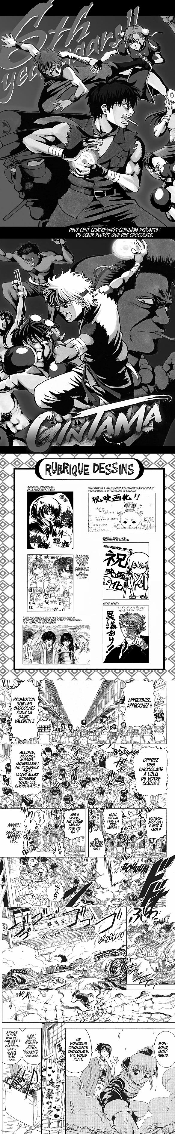 Read Gintama FR Manga Online