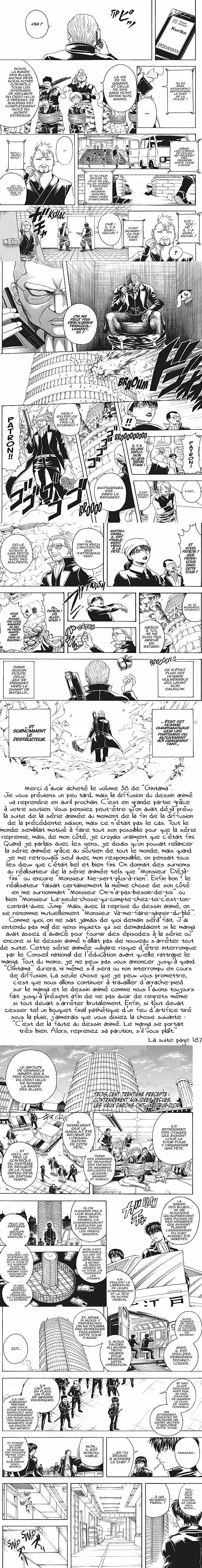 Read Gintama FR Manga Online