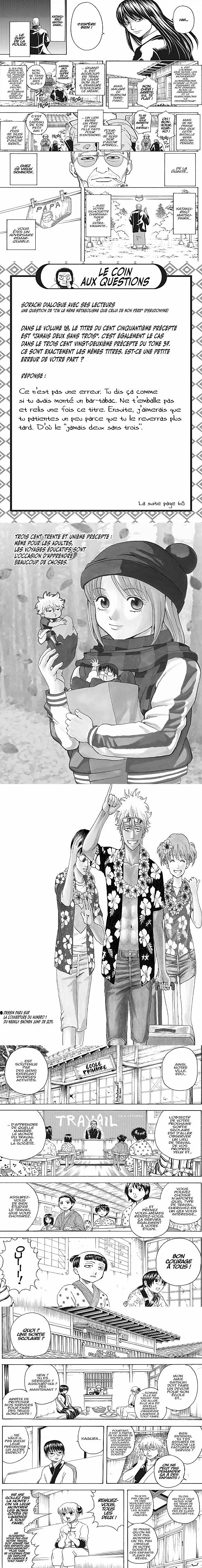 Read Gintama FR Manga Online