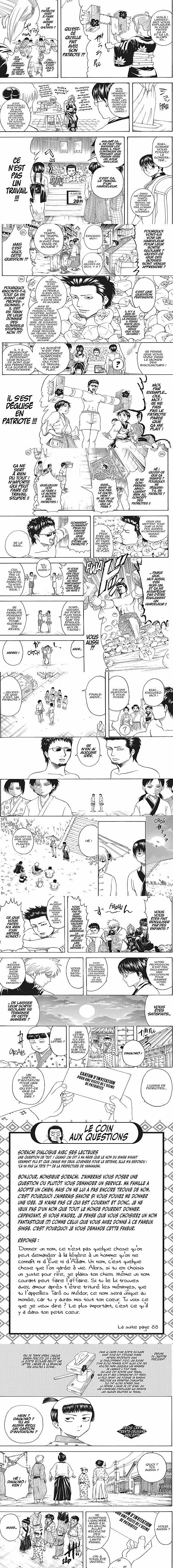 Read Gintama FR Manga Online