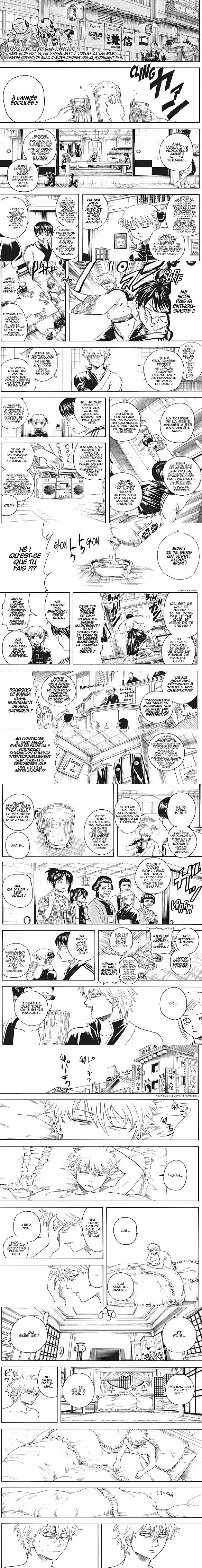 Read Gintama FR Manga Online