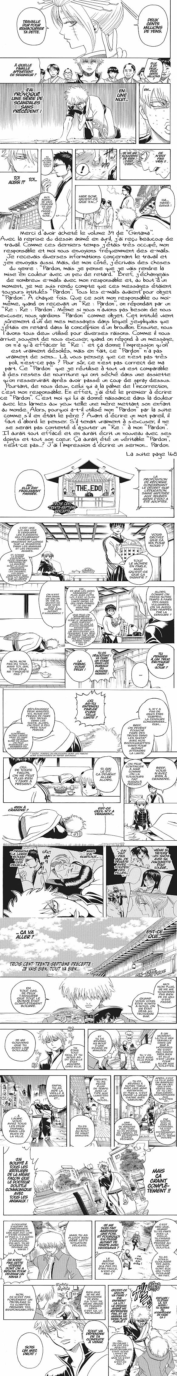 Read Gintama FR Manga Online