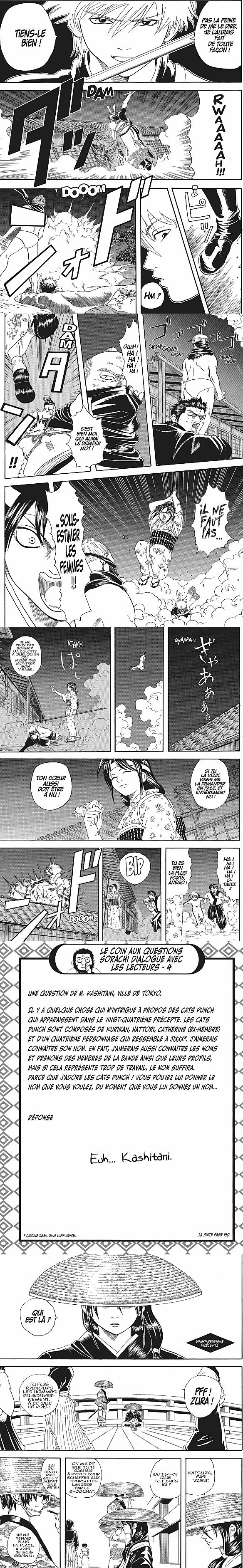 Read Gintama FR Manga Online