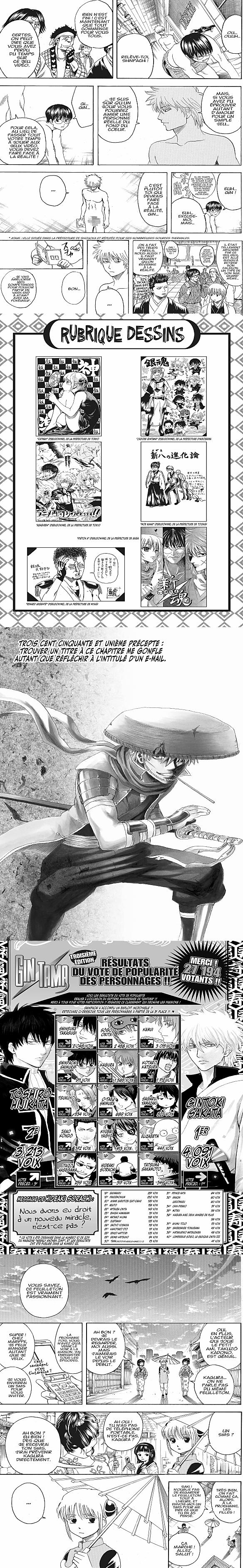 Read Gintama FR Manga Online
