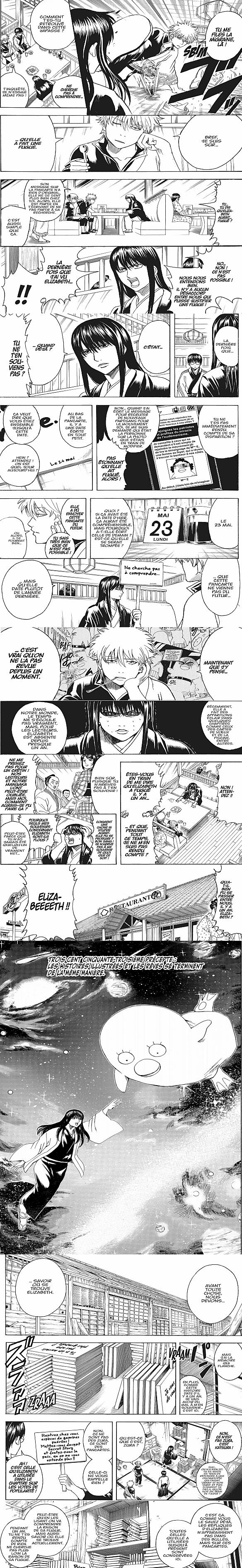 Read Gintama FR Manga Online