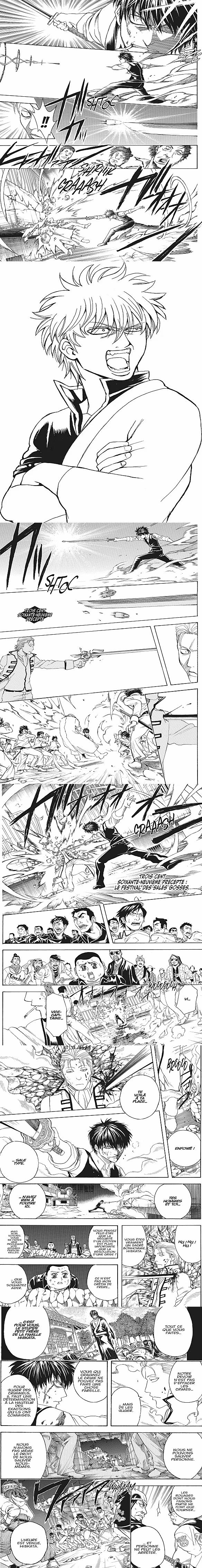Read Gintama FR Manga Online
