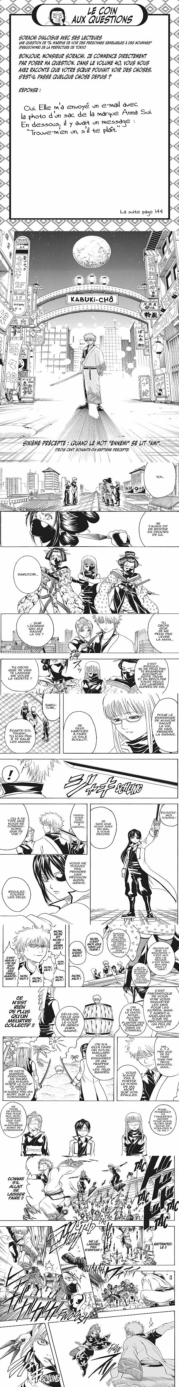 Read Gintama FR Manga Online