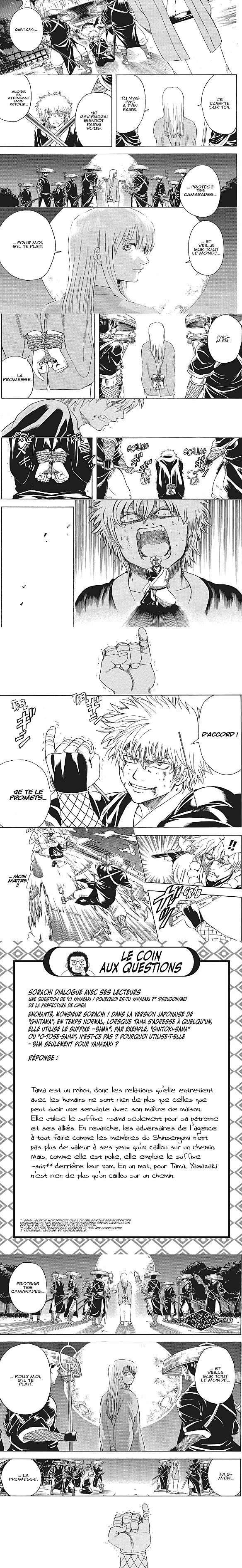 Read Gintama FR Manga Online