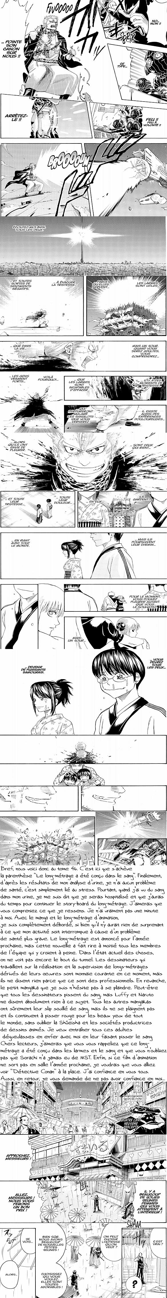 Read Gintama FR Manga Online