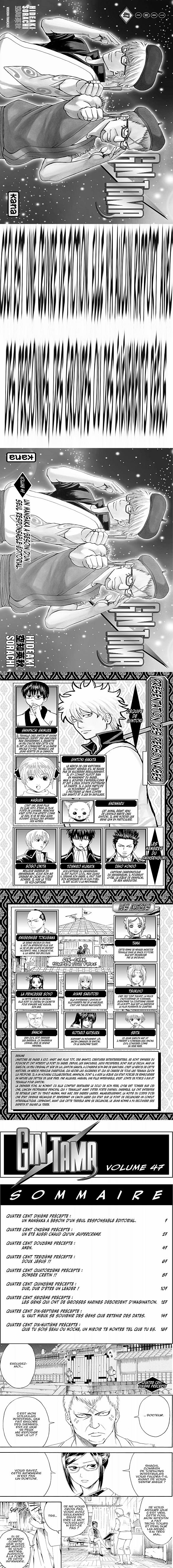 Read Gintama FR Manga Online