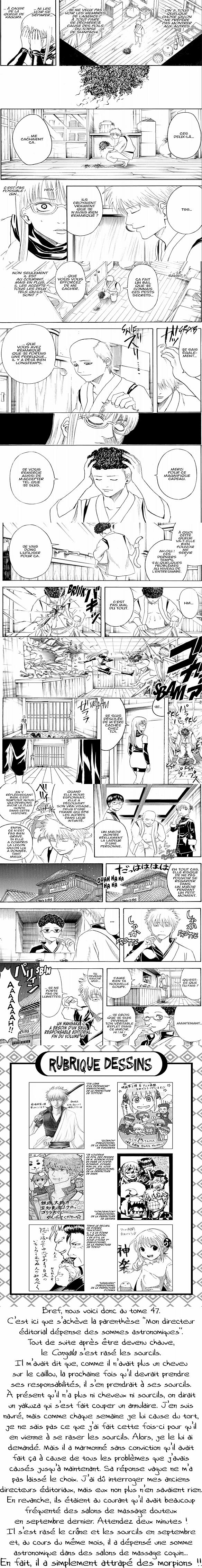 Read Gintama FR Manga Online