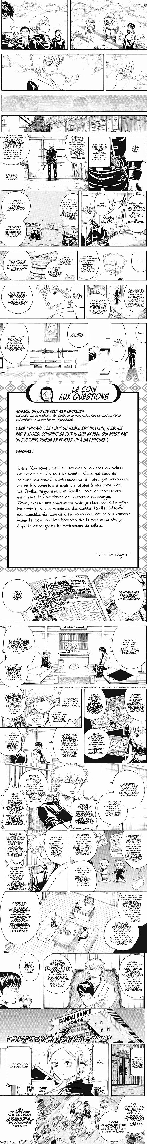 Read Gintama FR Manga Online