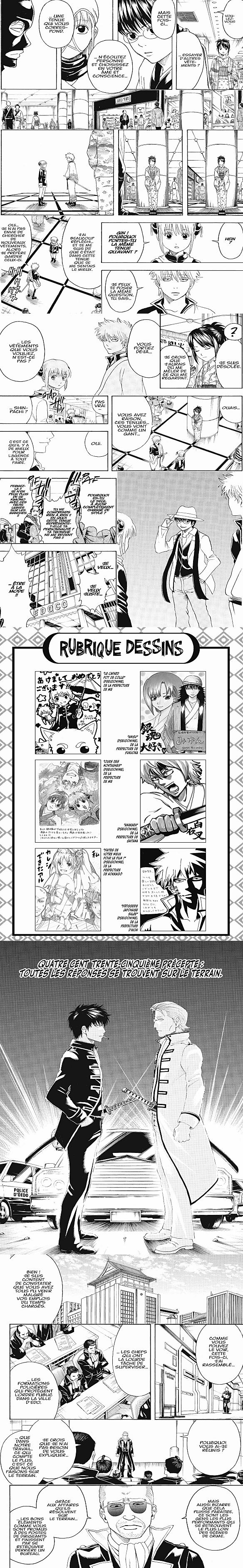 Read Gintama FR Manga Online