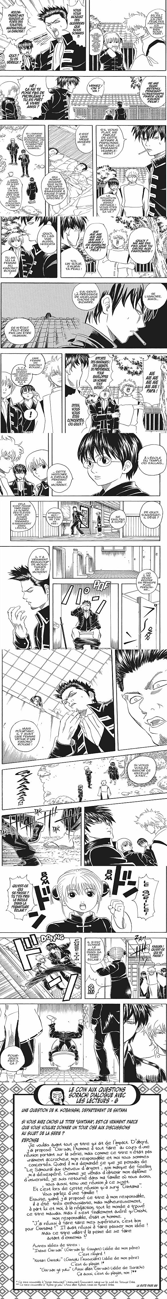 Read Gintama FR Manga Online