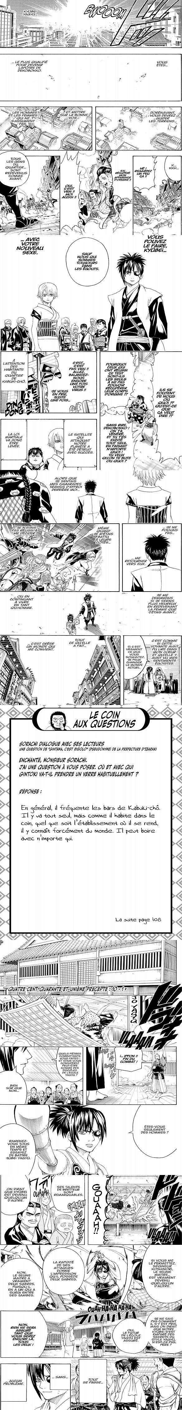 Read Gintama FR Manga Online