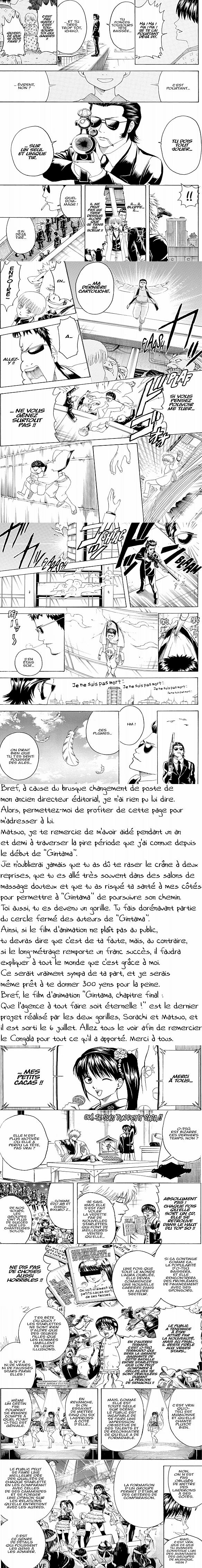 Read Gintama FR Manga Online