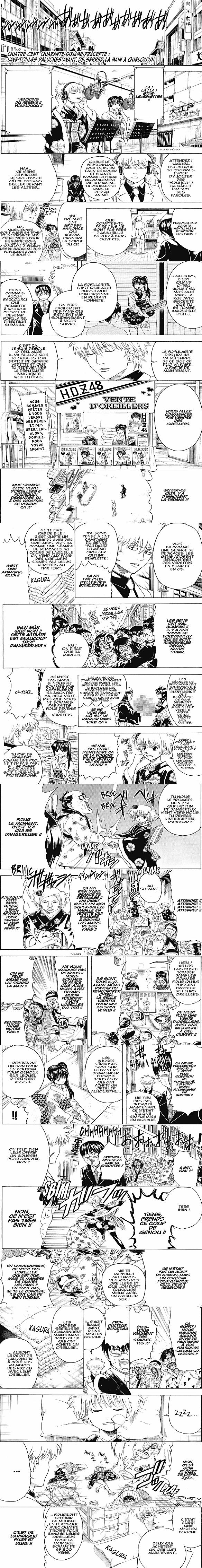Read Gintama FR Manga Online