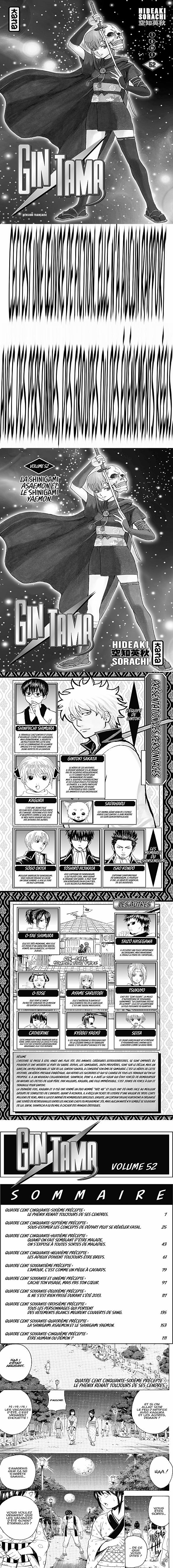 Read Gintama FR Manga Online