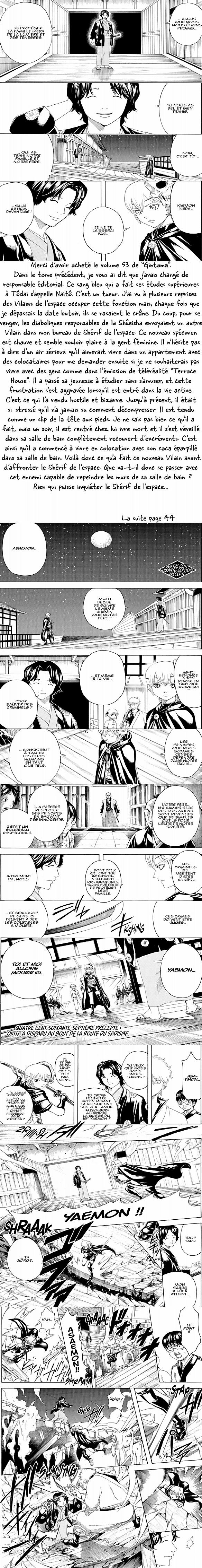 Read Gintama FR Manga Online