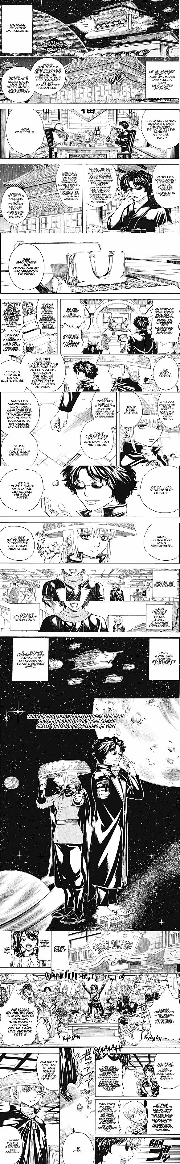 Read Gintama FR Manga Online