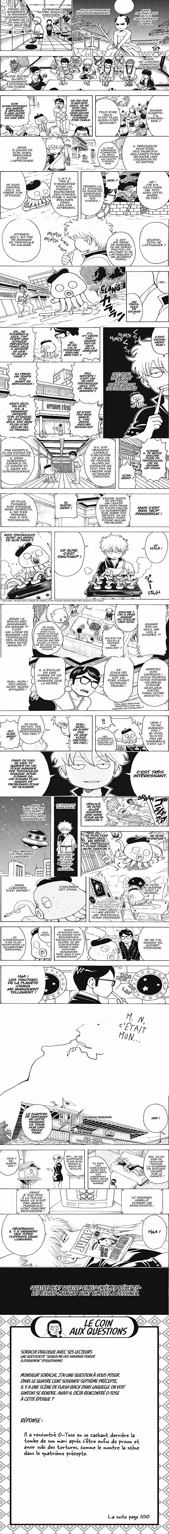 Read Gintama FR Manga Online