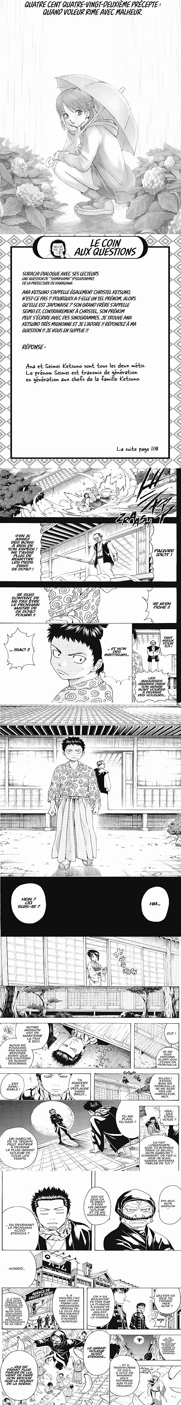 Read Gintama FR Manga Online