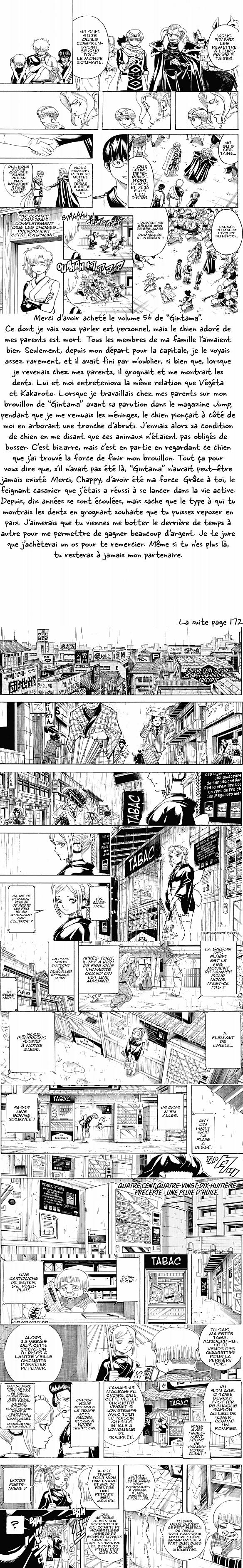 Read Gintama FR Manga Online