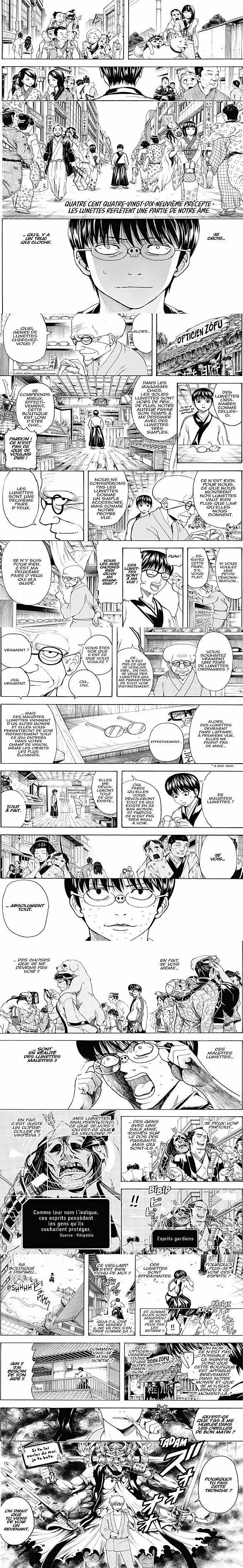 Read Gintama FR Manga Online