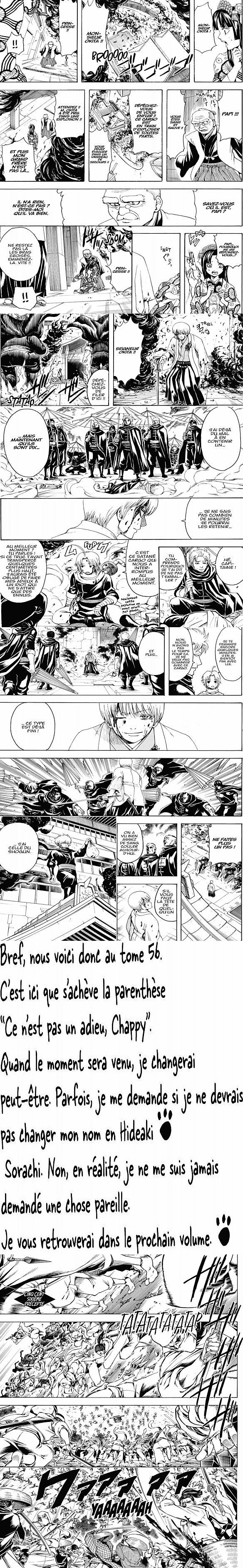 Read Gintama FR Manga Online