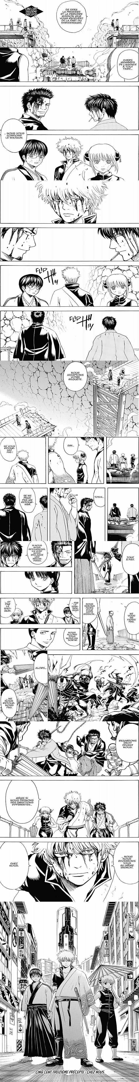 Read Gintama FR Manga Online