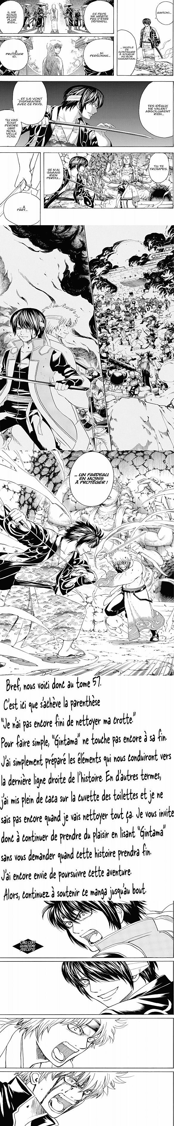 Read Gintama FR Manga Online