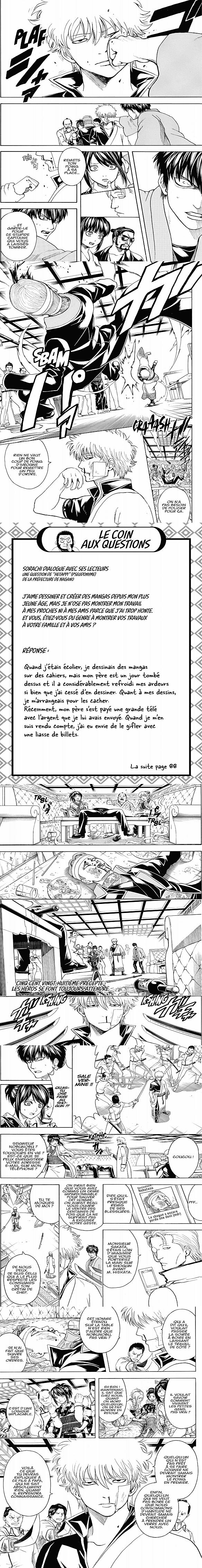 Read Gintama FR Manga Online
