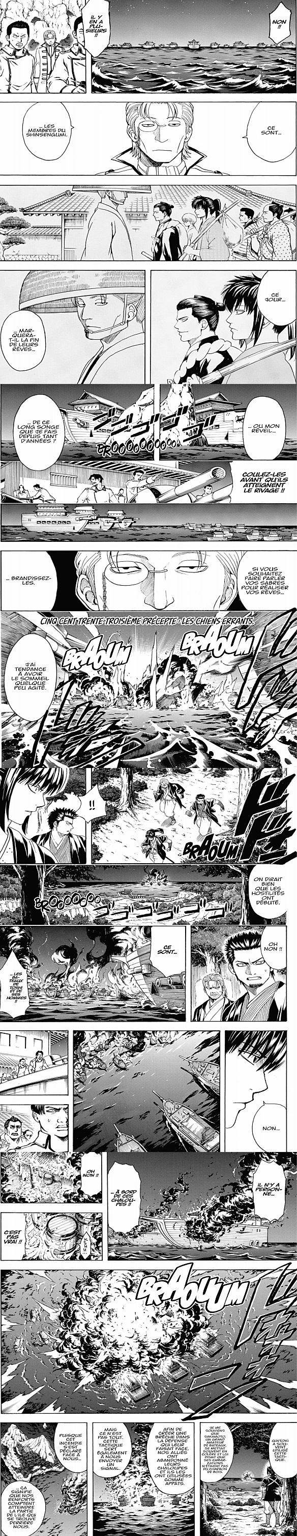 Read Gintama FR Manga Online