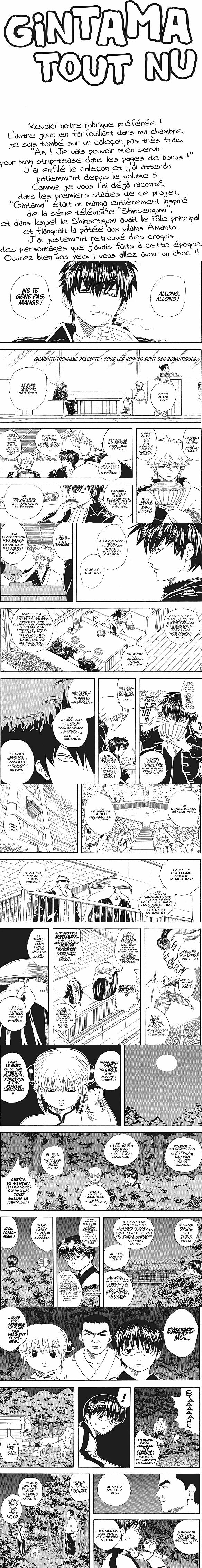 Read Gintama FR Manga Online