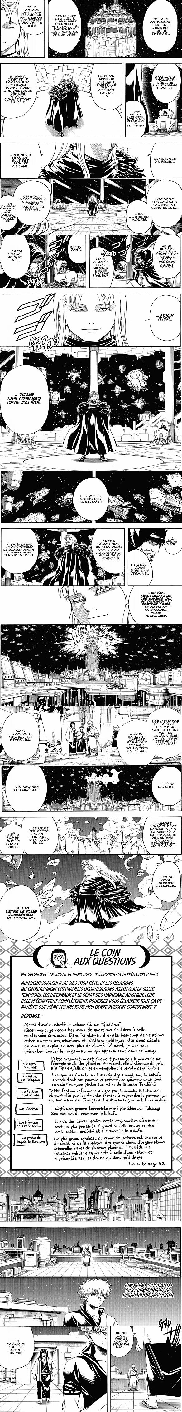 Read Gintama FR Manga Online