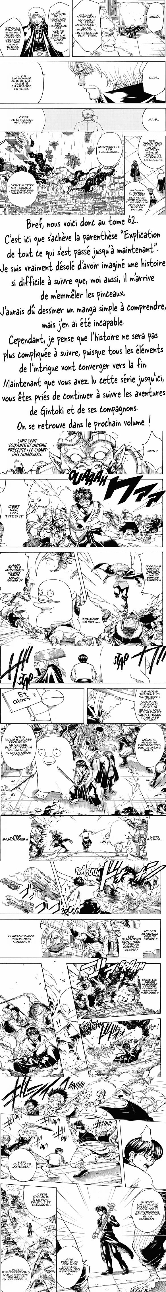 Read Gintama FR Manga Online