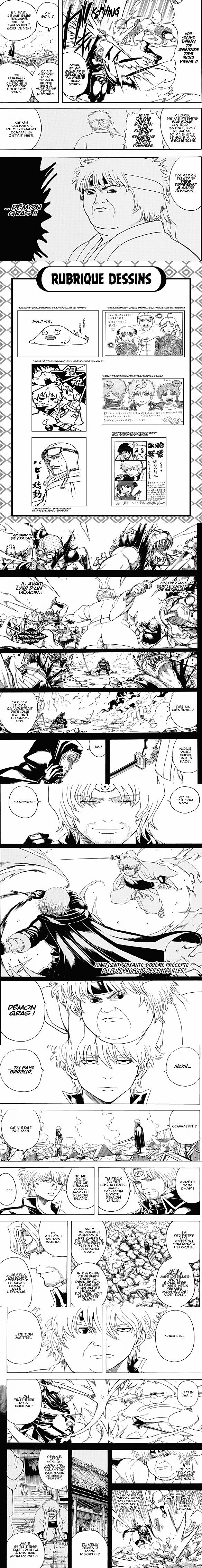 Read Gintama FR Manga Online