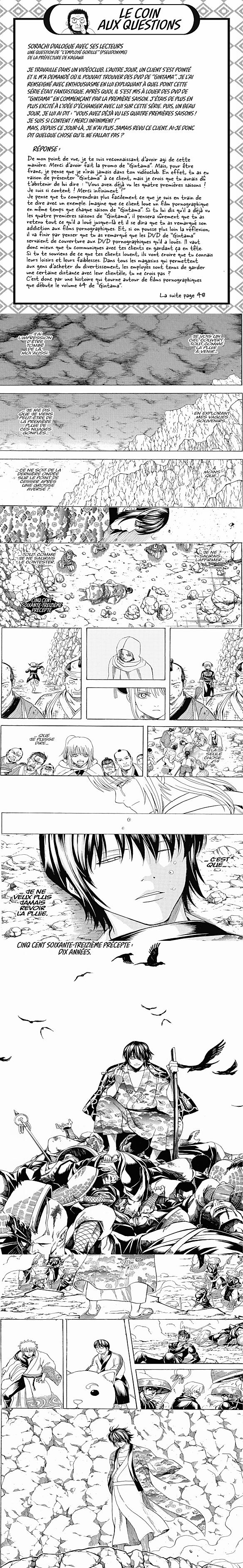 Read Gintama FR Manga Online