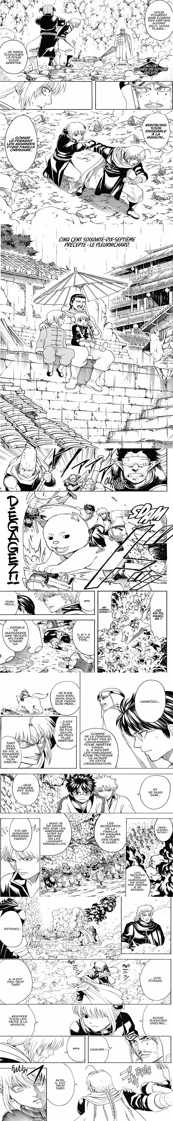 Read Gintama FR Manga Online