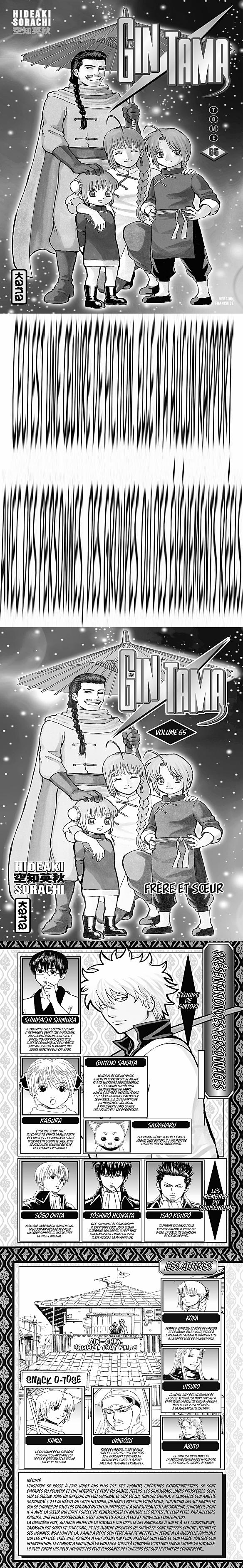 Read Gintama FR Manga Online