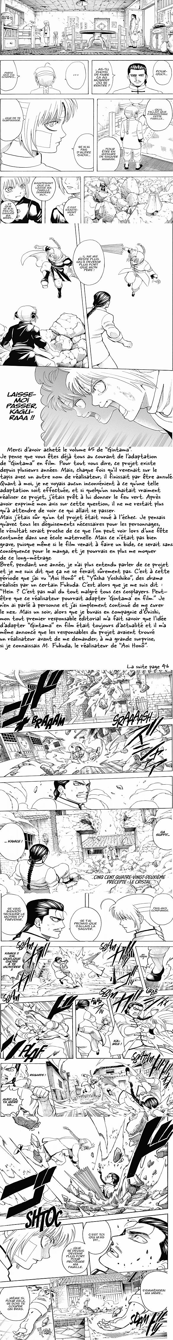 Read Gintama FR Manga Online