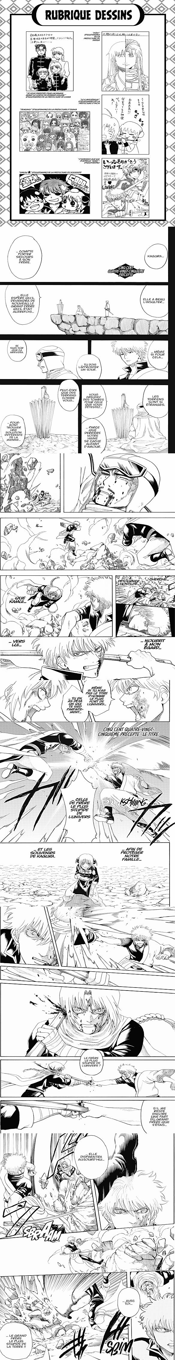 Read Gintama FR Manga Online