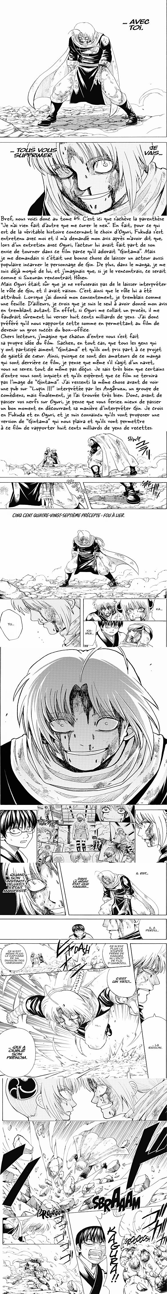Read Gintama FR Manga Online