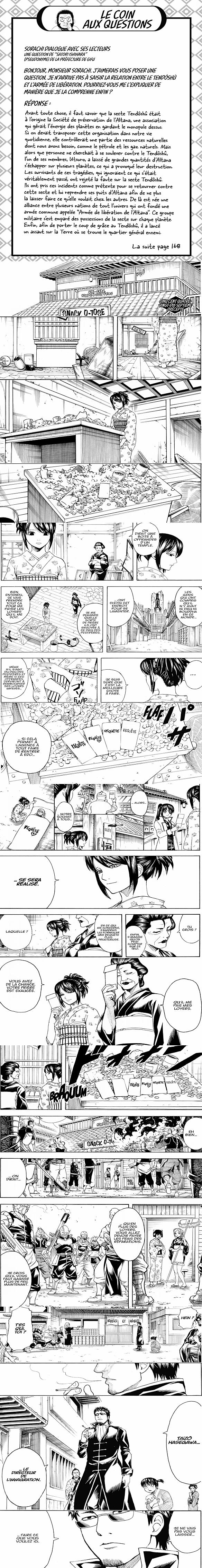 Read Gintama FR Manga Online