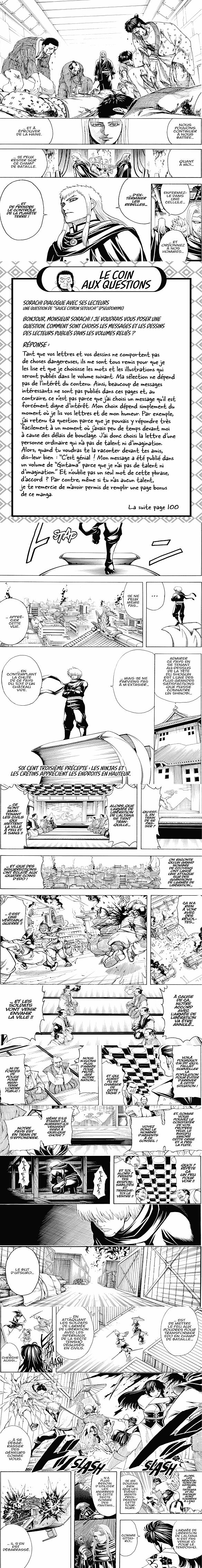 Read Gintama FR Manga Online