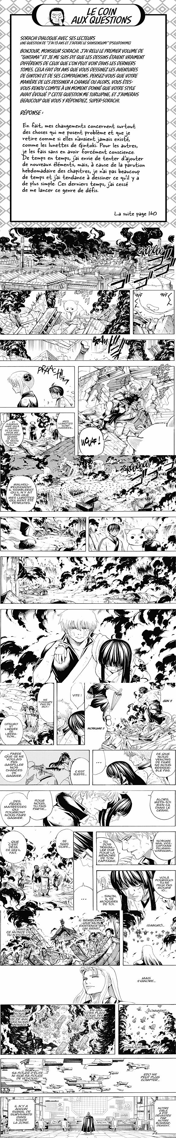 Read Gintama FR Manga Online