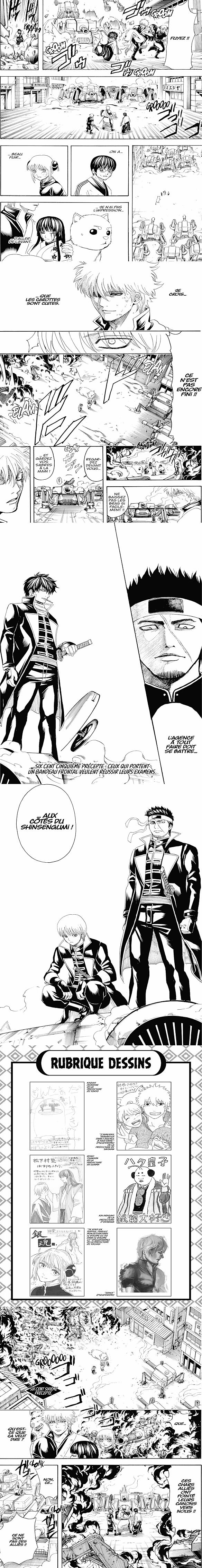 Read Gintama FR Manga Online